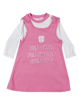 preston north end baby kit